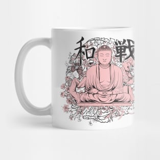 Buddha & Friends Mug